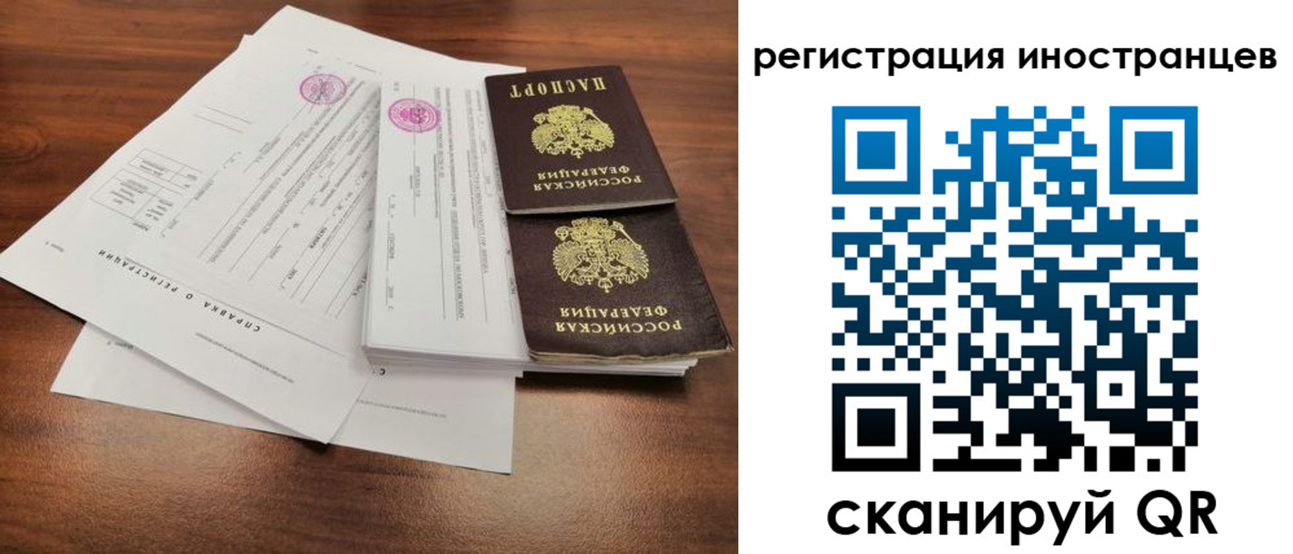 пропишу в квартире в Балахне